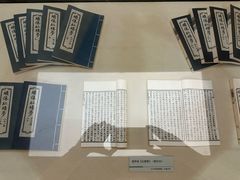 -江宁织造博物馆