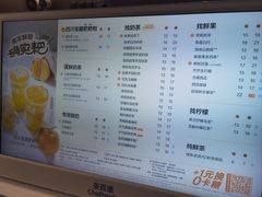 -沈阳商业城(中街路店)