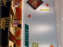 -菲滋意式休闲餐厅(北仑银泰城店)