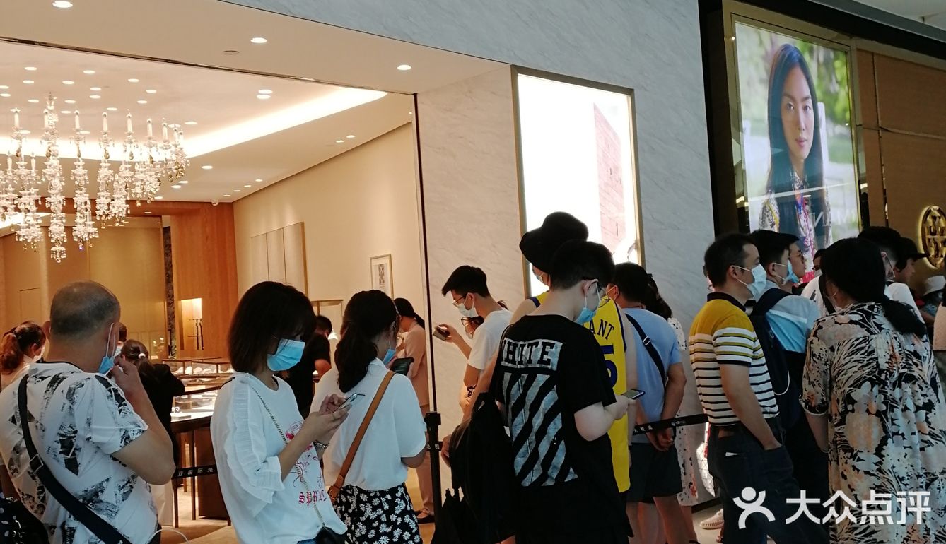 三亚”花旅“之海棠&茉莉  【海棠湾免税购物中心】