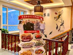 -胖姐渔村(中源大道店)