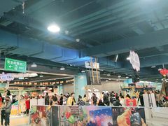 -嘉文梦想世界(SM天津滨海城市广场店)