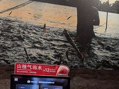 -巴奴毛肚火锅(龙湖锦艺城店)