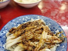 -张明富面皮店(东大街店)