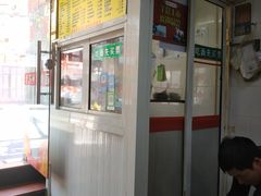 门面-月星羊肉面馆(黄河路美食休闲街店)