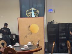 -旺爷砂锅·茶作(国贸城店)