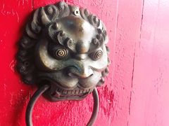 铜脸门环-臻馆小龙虾
