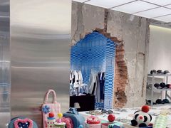 -白噪音White Noise·798概念店