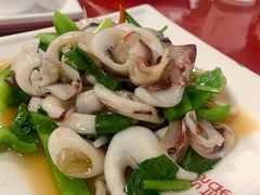 清炒鱿鱼-海坛特色小吃·只做平潭特色菜(平潭店)