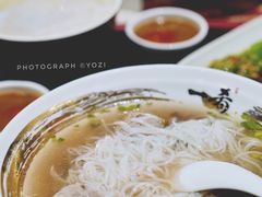 -一肴·牛肉粿条(深圳湾睿印店)