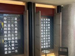 -顺风123(观音桥大融城店)