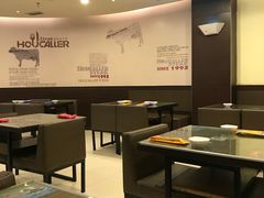-豪客来牛排(新街口羊皮巷店)