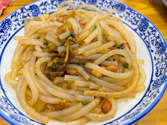 -唐记牛骨粉(陶溪川店)