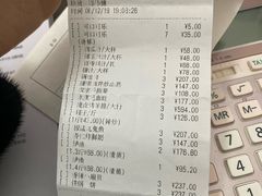 -双井轩(双井店)
