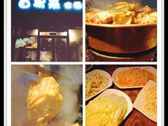 -长勺子东南亚(街道口店)