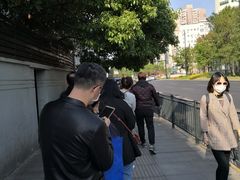 -上海市徐汇区口腔医院