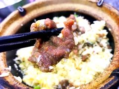 -红星光发煲仔饭(大石街店)