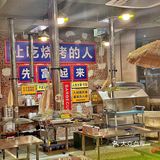 糊涂啊‼️在广州怎么能不吃这家烧烤🦐