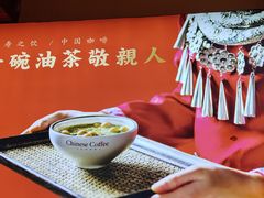 -瑶王府·广西菜(茶花园店)