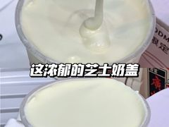 -古茗(番禺万达金街)