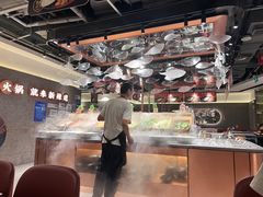 -新辣道鱼火锅(领展购物广场·中关村店)