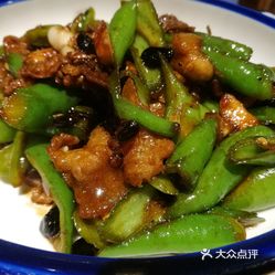 如何炒青椒炒肉更好吃不辣 C_HGm20tS3j_Sszd0yPRdZH77Y3KKiqmJMWtmxsYfuhfIrBx1qjFI1IJwOwyeAgbuzFvxlbkWx5uwqY2qcjixFEuLYk00OmSS1IdNpm8K8sG4JN9RIm2mTKcbLtc2o2vfCF2ubeXzk49OsGrXt_KYDCngOyCwZK-s3fqawWswzk.jpg