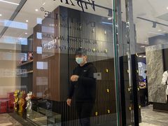 -中海环宇荟
