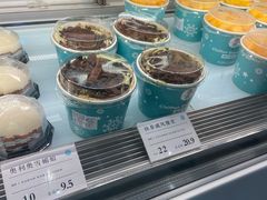 -迦南·甜品蛋糕(传媒店)