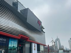 -正斗·港式粤菜(SKLP店)