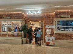 -天津万象城