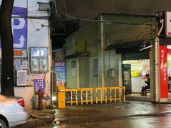 -华记粥饭店(印象容桂主题风情街店)