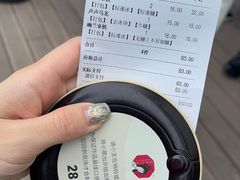 -茶颜悦色(花园道店)