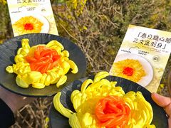 -鲜得莱渔港·小平岛海胆馆(七贤岭店)