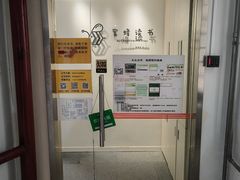 -蜜蜂读书·24h自习室(角门西店)