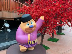 -南宁方特东盟神画