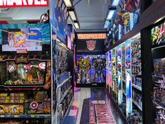 -玩具反斗城(海港城店)