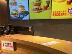 -麦当劳(龙阳路店)