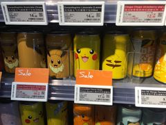 -Olé精品超市(天汇广场店)