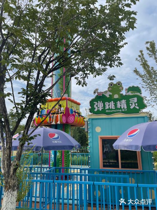 水上乐园·欢乐世界图片