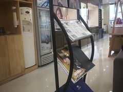 -标准眼镜·蔡司官方授权店(和平路总店)
