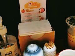 -YAMAKAWA(龙湖胥江天街店)