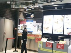 -麦当劳(北京大兴机场二层国内到达(安检外)店)