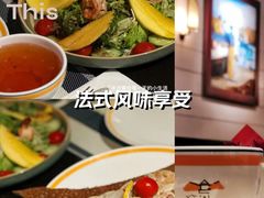 -La Creperie法餐厅(芮欧百货店)
