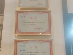 -茶叁酒肆·楚味江湖(菱角湖店)