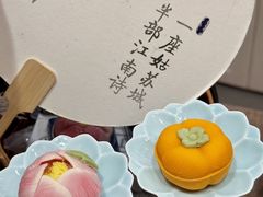 -稻香村(观前街店)