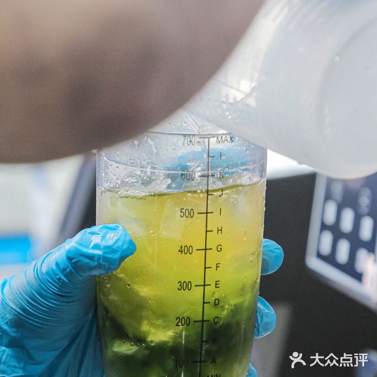 西丽也有茶救星球啦🌍苦瓜柠檬茶🍵粉卷起来[调皮]