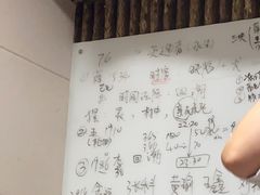 -戏精管理局·剧本杀·桌游·血染钟楼