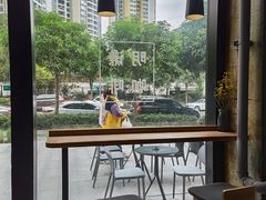 -明谦·Coffee&Cocktail Bar(美您公园店)