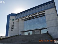 -蒙牛工业旅游景区
