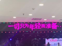 -吾悦广场(天津和平店)